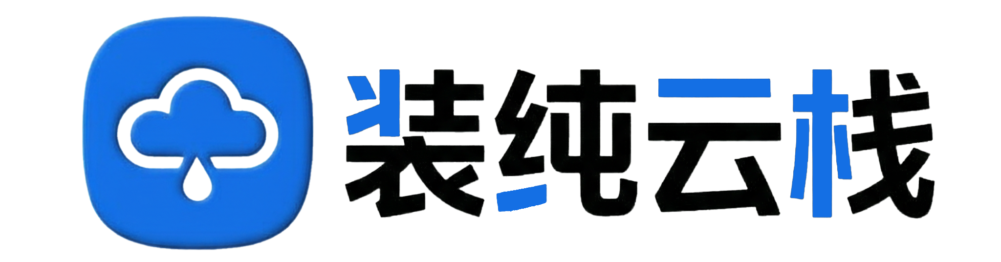 喵领域-高质量小姐姐写真网