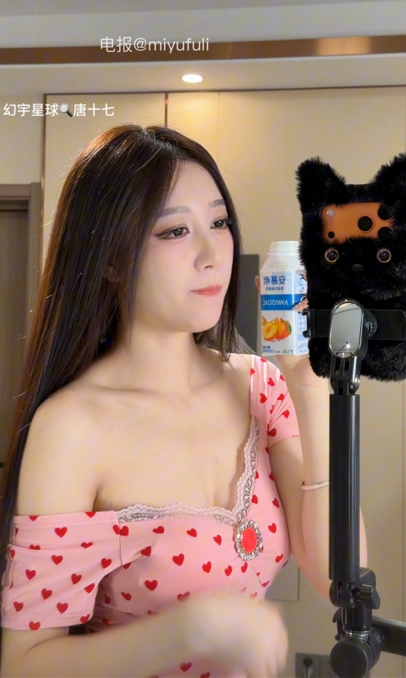 抖音 唐十七 秘语空间 NO.045期 【23P】 19